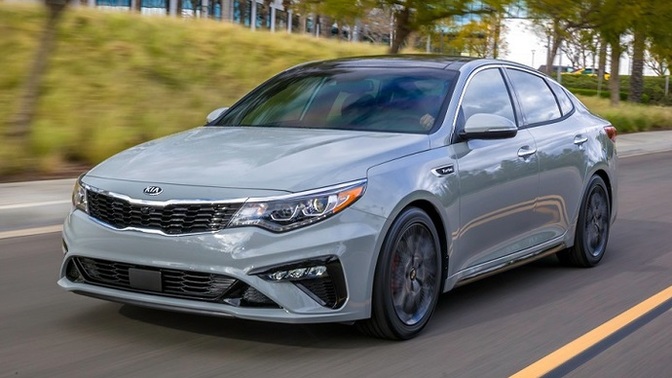 Honda mi Kia mi?