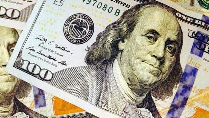 3 Mayıs'ta Halk Bankası davası sonuçlanacak, Türkiye için etkileri ne olur?