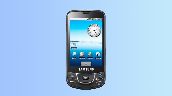 İlk cep telefonunuz kaç yaşında oldu? Marka ve modeli neydi?