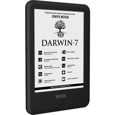 En İyi E-Kitap Okuyucu Hangisi?