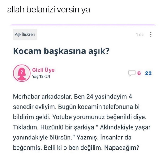 😕