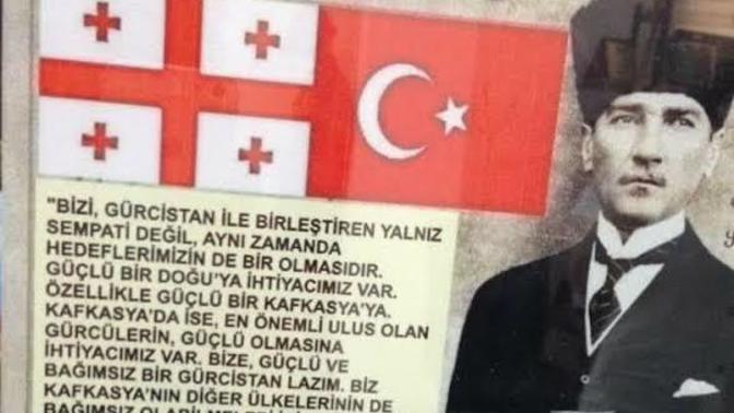 Gürcüler Ve Lazlar Sizce Nasıl İnsanlar?