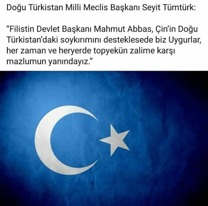 Türkiye, İsrail ile Filistin arasındaki olaylara niye taraf oluyor?