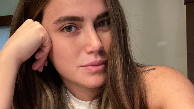 Ceyda Ateş güzel mi?