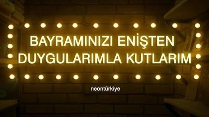 Ramazan Bayramınız mübarek olsun, uyanabildiniz mi?