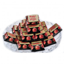 En sevdiğiniz bayram şekeri hangisi?