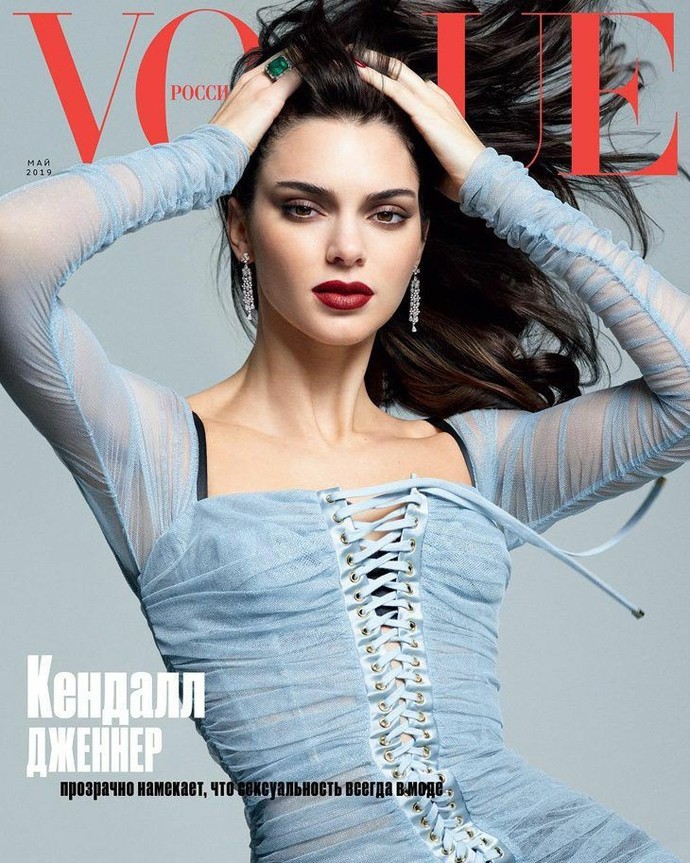 45 milyon dolar servet ile dünyanın en çok kazanan modeli Kendall Jenner oldu! Kendall Jenneri sever misiniz?