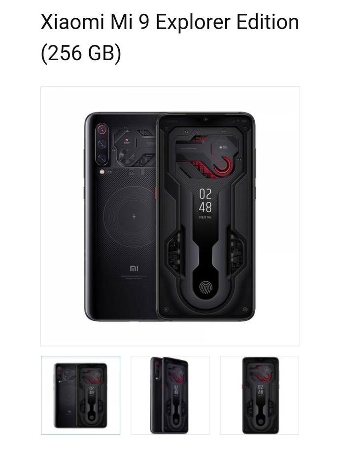 2021'in en iyi telefonu İphone 12 Pro Max seçildi! Sen hangi marka telefon kullanıyorsun?
