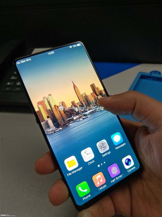 Telefonunuzun duvar kağıdında (ana ekranında) hangi resim var?
