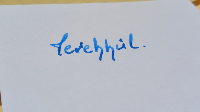Tevekkül