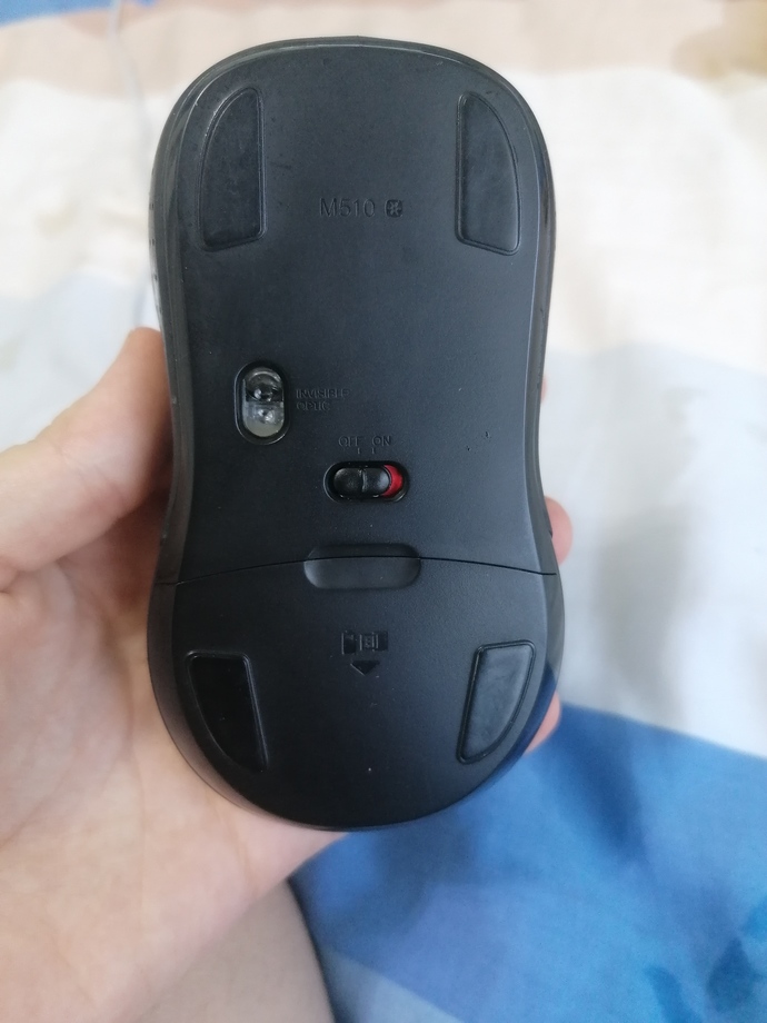 Mouseuma kahve döküldü nolucak şimdi?