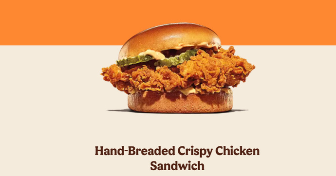 Amerika'daki Burger King hamburger etleri helal mi