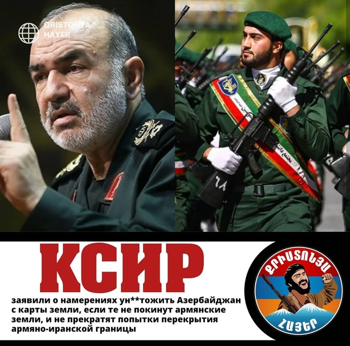 İrandan Azerbaycana Büyük Tehdit İran Azerbaycan Savaşımı Başlıyor?