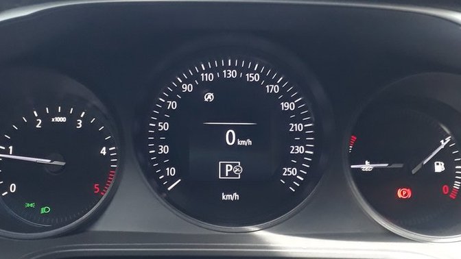 Renault Megane 2017 KM bilgisini nasıl öğrenirim?
