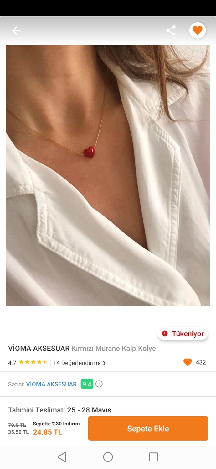 😍 😍 😍