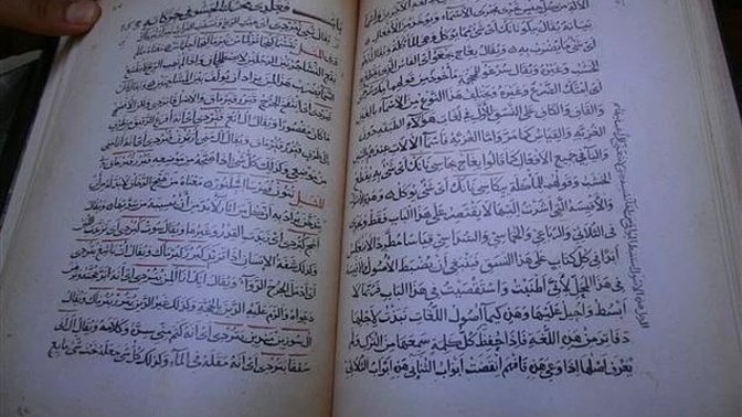 ''Divan-ı Lügatit Türk'' hangi devlet döneminde yazılmıştır?