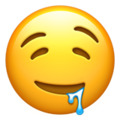 Sevmediğiniz bir emoji var mı?