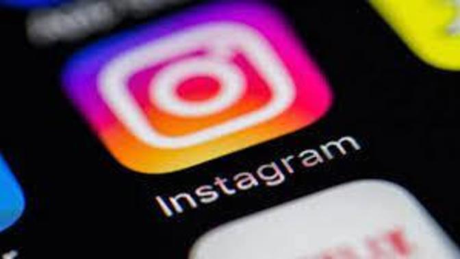 Instagram mesaj isteği var ama mesaj yok, neden?