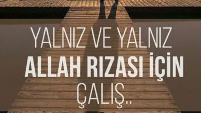 Allah’ın Rızası Ne Demek ve Neden Önemli?