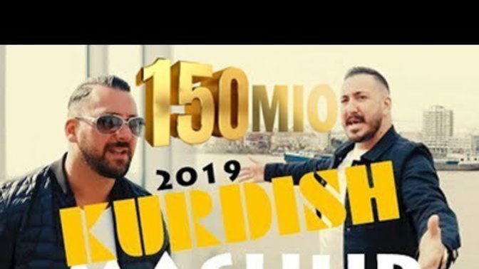 Wii canım sıkıldı hadi gelin halay çekelim  var mı bilen şöyle eğlenceli bir şarkı eşliğinde?