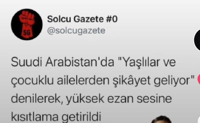 Suudi Arabistanda yüksek ezan sesine kısıtlama getirildi! Ne düşünüyorsunuz?