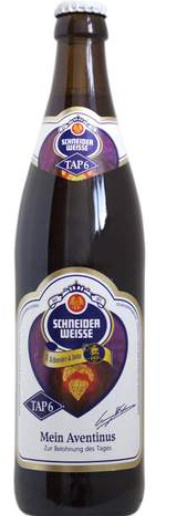 Bira seçeneğiniz?
