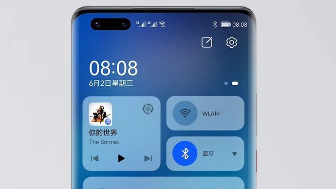 Huawei nin yeni işletim sistemi harmonyos telefonlara gelmeye başladı bu konu hakkında düşünceleriniz neler?