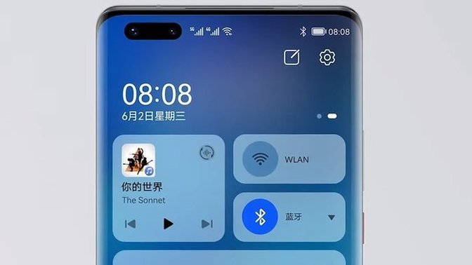 Huawei nin yeni işletim sistemi harmonyos telefonlara gelmeye başladı bu konu hakkında düşünceleriniz neler?