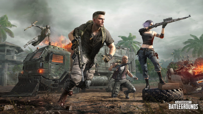 Pubg doğrulama kodu gelmiyor. Ne yapmam lazım?