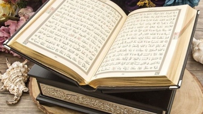 Kur'an'ı Kerim'de neler yazıyor?