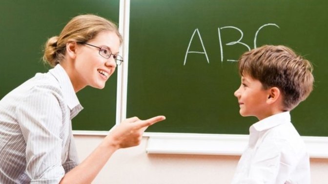 İlk öğretmeninizin adını hatırlıyor musunuz?