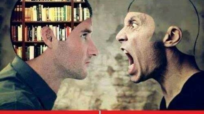 Kitap okumayan kişilere karşı bakış açınız hangi yönde?