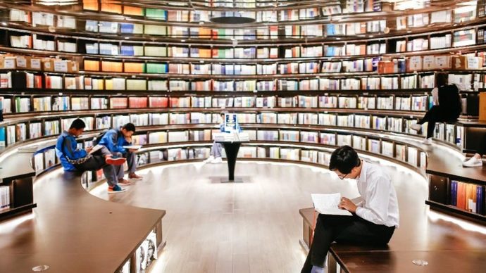 Özel bir kütüphane açmak isteseydiniz özellikleri neler olurdu?