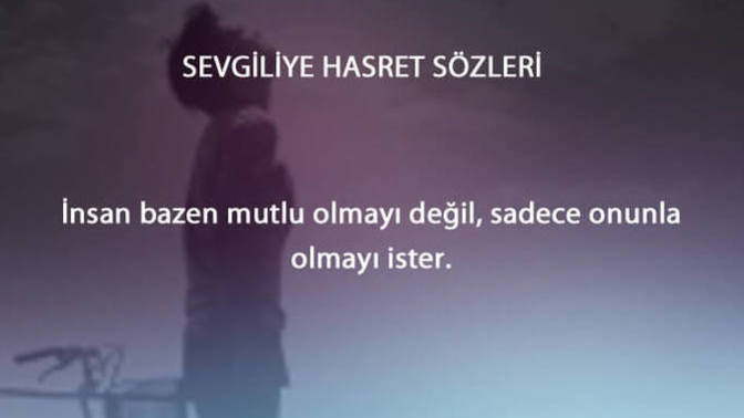 Söylediğiniz ya da duyduğunuz en romantik söz neydi?