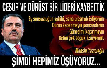 İmamoğlu'ndan Erdoğan'ın müzik saati çıkışına Atatürk'ün sözüyle gönderme! Peki bu ilginç yasağı sizler doğru buluyor musunuz?