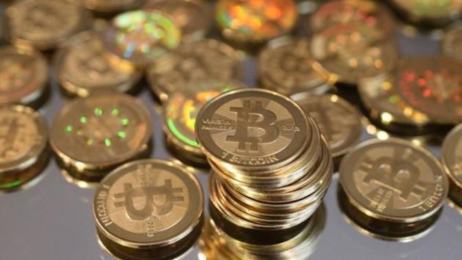 TFB coin nedir hangi borsadan, nasıl alınır?