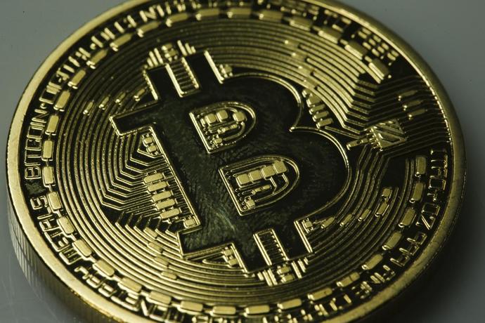 Bitcoin hakkında ne düşünüyorsunuz?