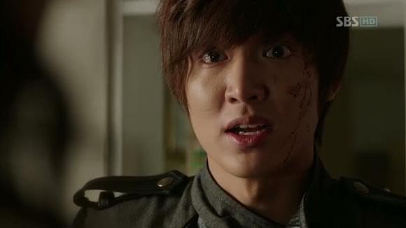 Lee min-ho city hunter