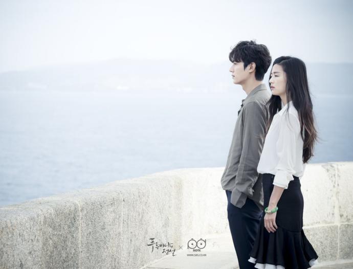 Lee min-ho The Legend Of The Blue Sea