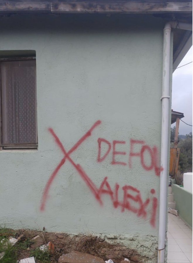 Bundan tam 28 yıl önce Sivasta Aleviler yanarak can verdi. Alevilere yönelik bu zulümlere bakış açınız nedir?