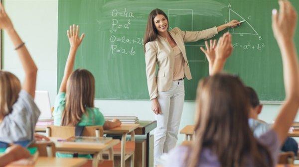 matematik öğretmenliği KPSS taban puanı