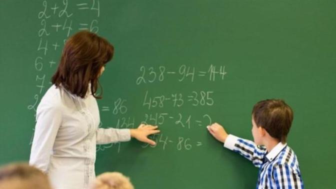 İlköğretim Matematik Öğretmenliği Ataması Nasıl? Dersleri Zor mu?