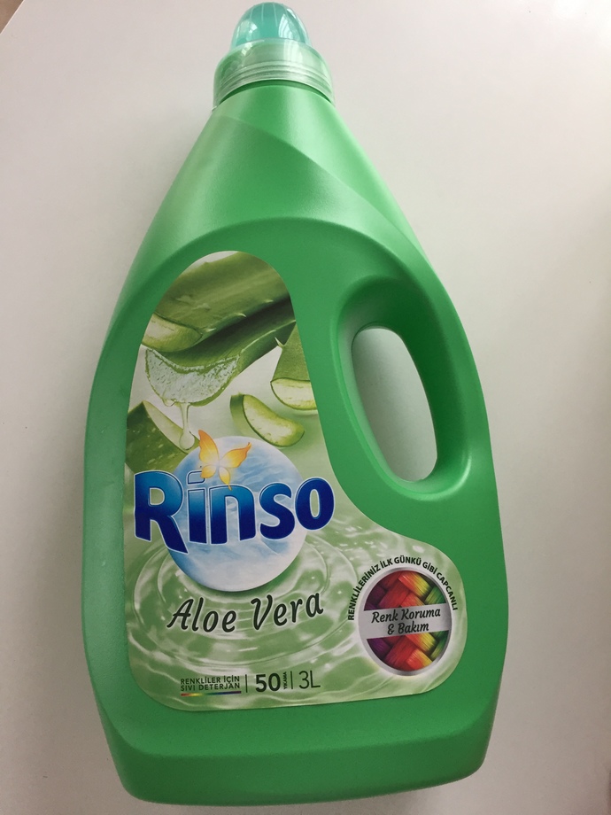 Rinso💚