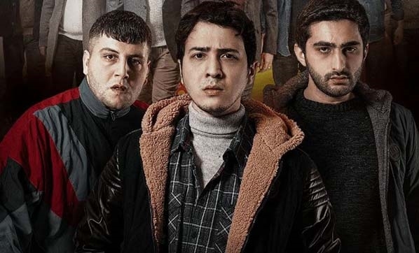 Sokağın Çocukları