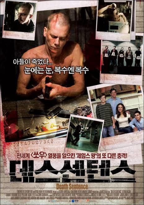 Önereceginiz film dizi var mı?