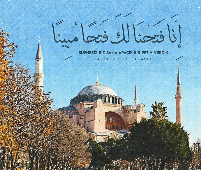 29.05.1453 - 10.07.2020
