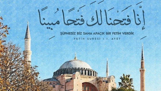 1 yıl önce 10.07.2020 Tarihin de Ayasofya Müzesi Camii oldu! Yıl dönümün de neden sosyal medya da yeterince gündem olmuyor?