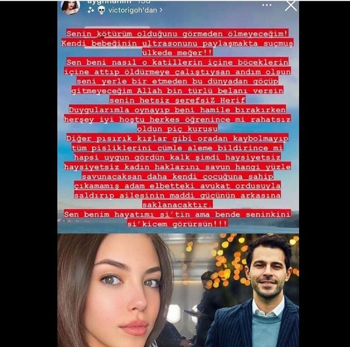 Aygün Aydın cezaevinden çıktı Hakan Sabancıya küfür etti! Hakan-Aygün olayında haklı taraf kim?