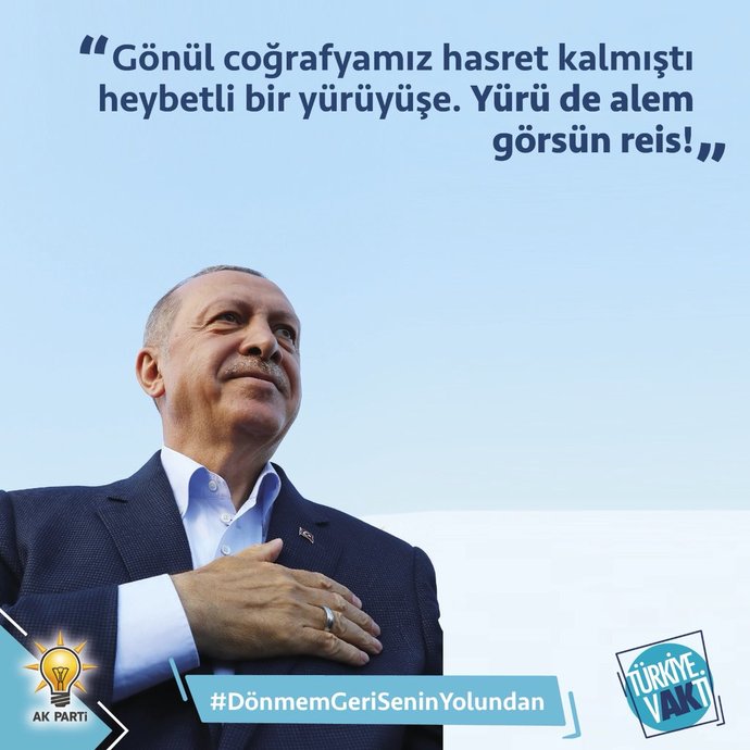 Size en seksi gelen kadın/erkek ünlü ya da tanınmış kişi kim?