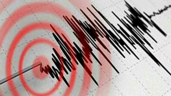 Fena sallandık şimdi deprem oldu hissettiniz mi?